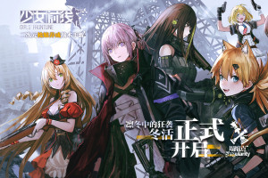 卡塔尔世界杯激情落幕，谁能捧起大力神杯，终极悬念待揭晓！